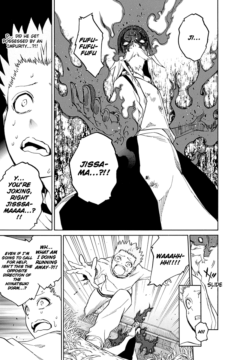 Sousei no Onmyouji Chapter 16 page 30 - Chapter 16: The Day Rokuro Came