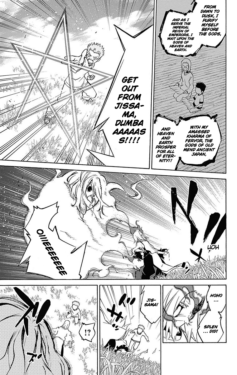 Sousei no Onmyouji Chapter 16 page 36 - Chapter 16: The Day Rokuro Came