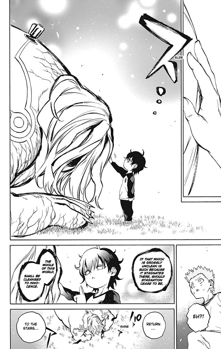 Sousei no Onmyouji Chapter 16 page 39 - Chapter 16: The Day Rokuro Came