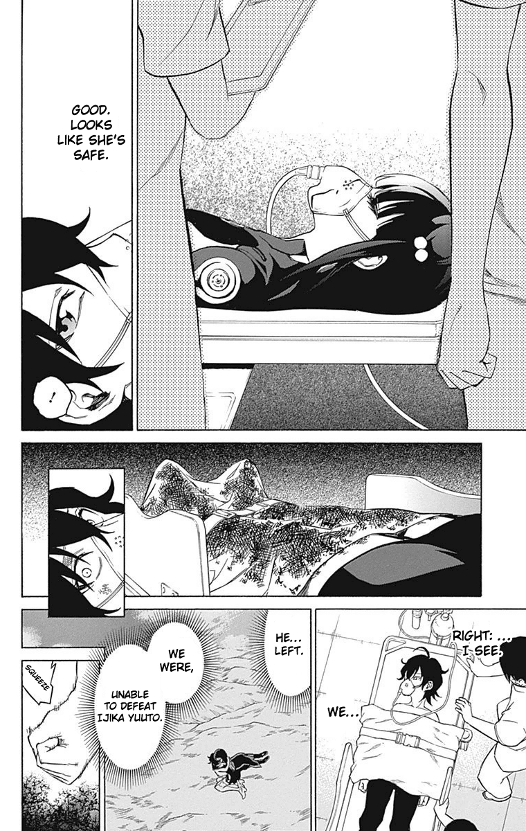 Sousei no Onmyouji Chapter 16 page 4 - Chapter 16: The Day Rokuro Came