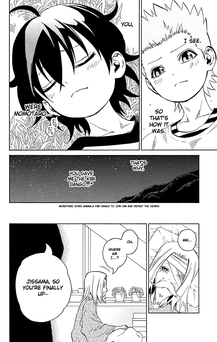 Sousei no Onmyouji Chapter 16 page 41 - Chapter 16: The Day Rokuro Came