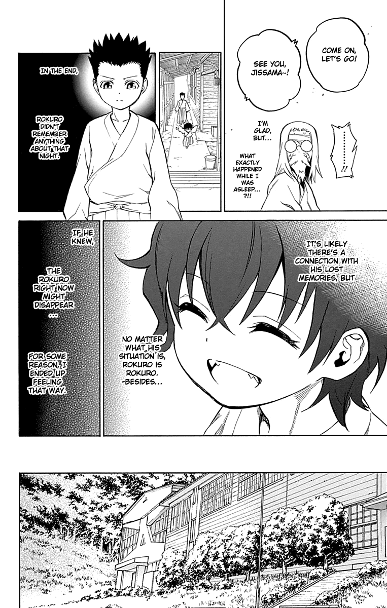Sousei no Onmyouji Chapter 16 page 43 - Chapter 16: The Day Rokuro Came