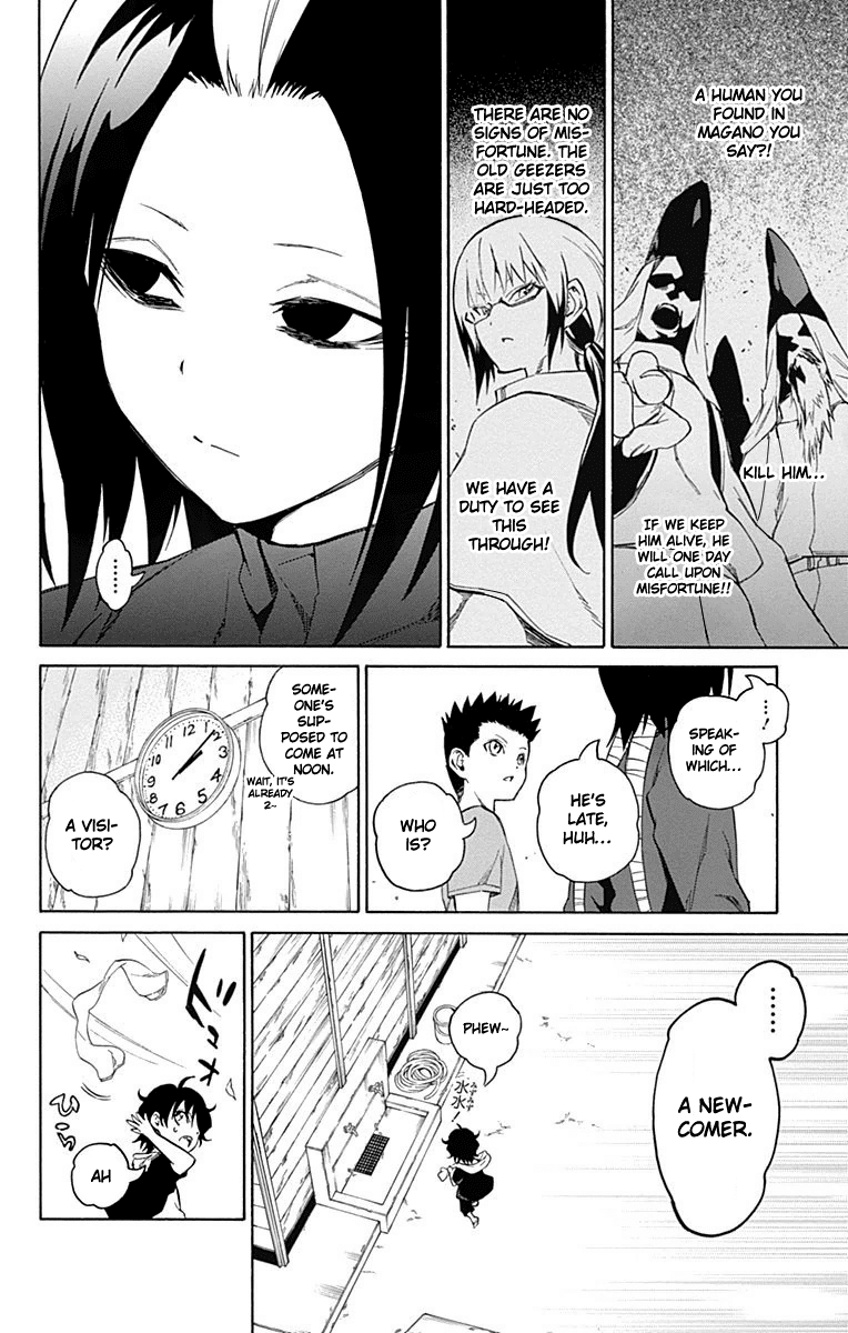 Sousei no Onmyouji Chapter 16 page 45 - Chapter 16: The Day Rokuro Came