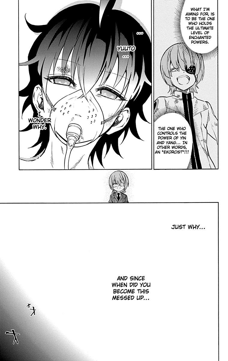 Sousei no Onmyouji Chapter 16 page 5 - Chapter 16: The Day Rokuro Came
