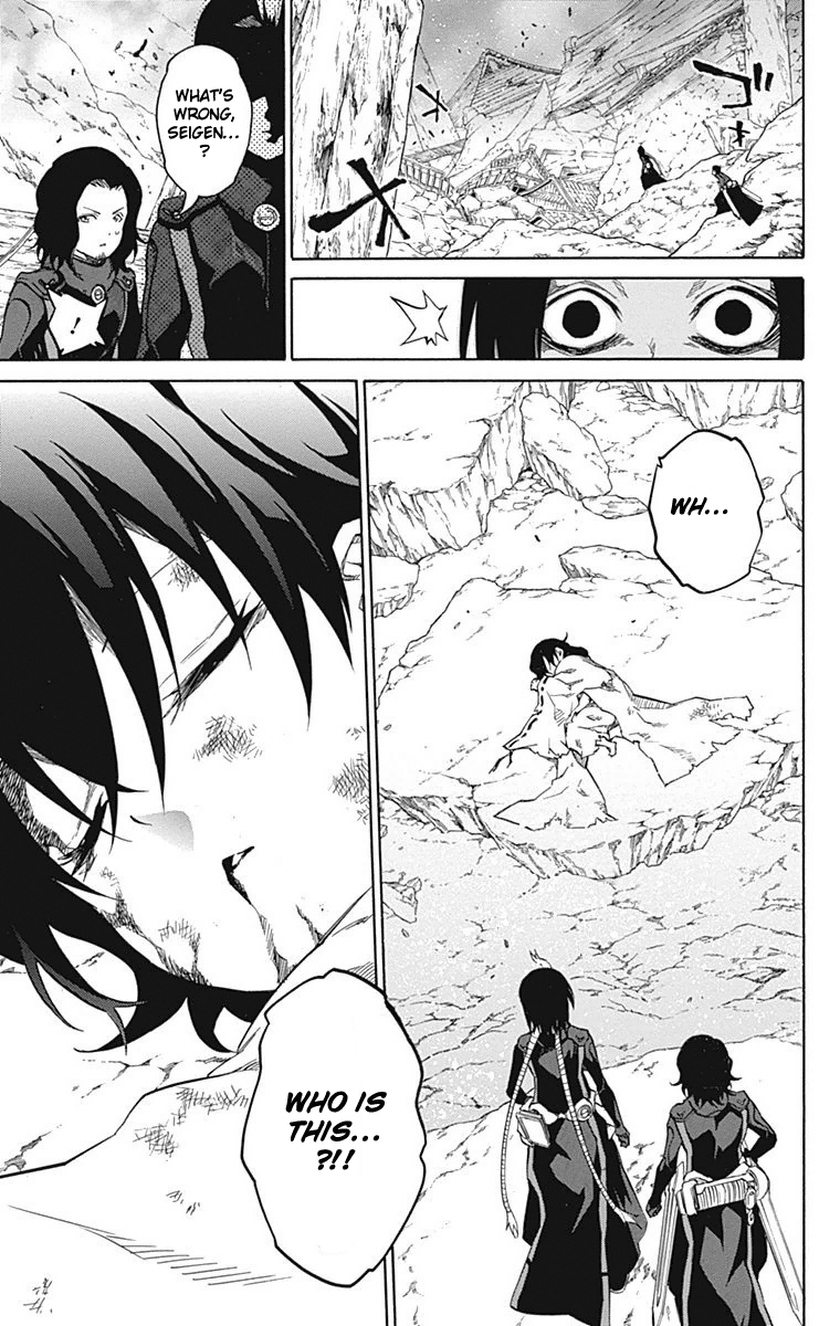Sousei no Onmyouji Chapter 16 page 7 - Chapter 16: The Day Rokuro Came