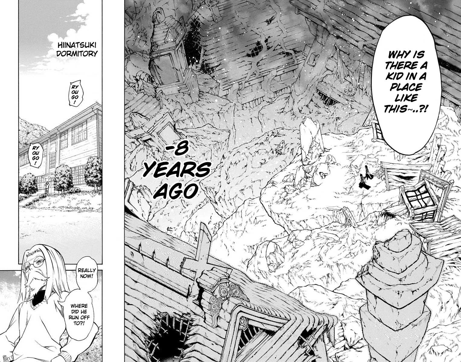 Sousei no Onmyouji Chapter 16 page 8 - Chapter 16: The Day Rokuro Came