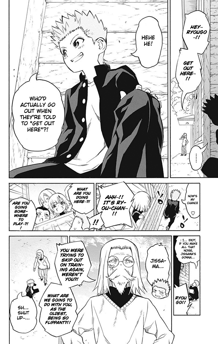 Sousei no Onmyouji Chapter 16 page 9 - Chapter 16: The Day Rokuro Came