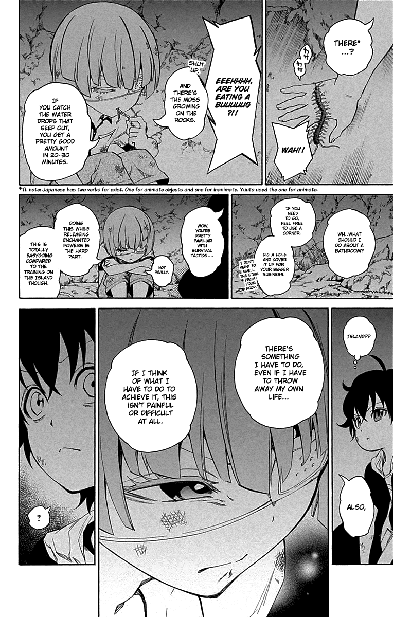 Sousei no Onmyouji Chapter 17 page 15 - Chapter 17: Two Paths, Each Their Own