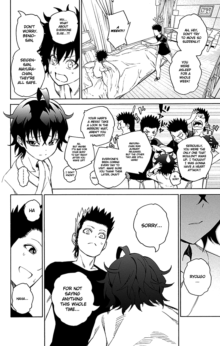 Sousei no Onmyouji Chapter 17 page 21 - Chapter 17: Two Paths, Each Their Own