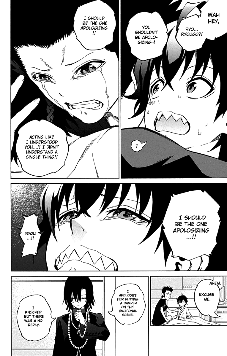 Sousei no Onmyouji Chapter 17 page 23 - Chapter 17: Two Paths, Each Their Own