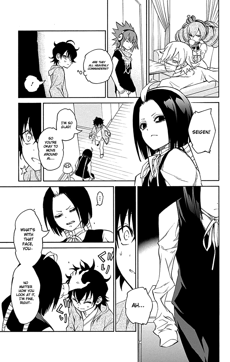 Sousei no Onmyouji Chapter 17 page 26 - Chapter 17: Two Paths, Each Their Own