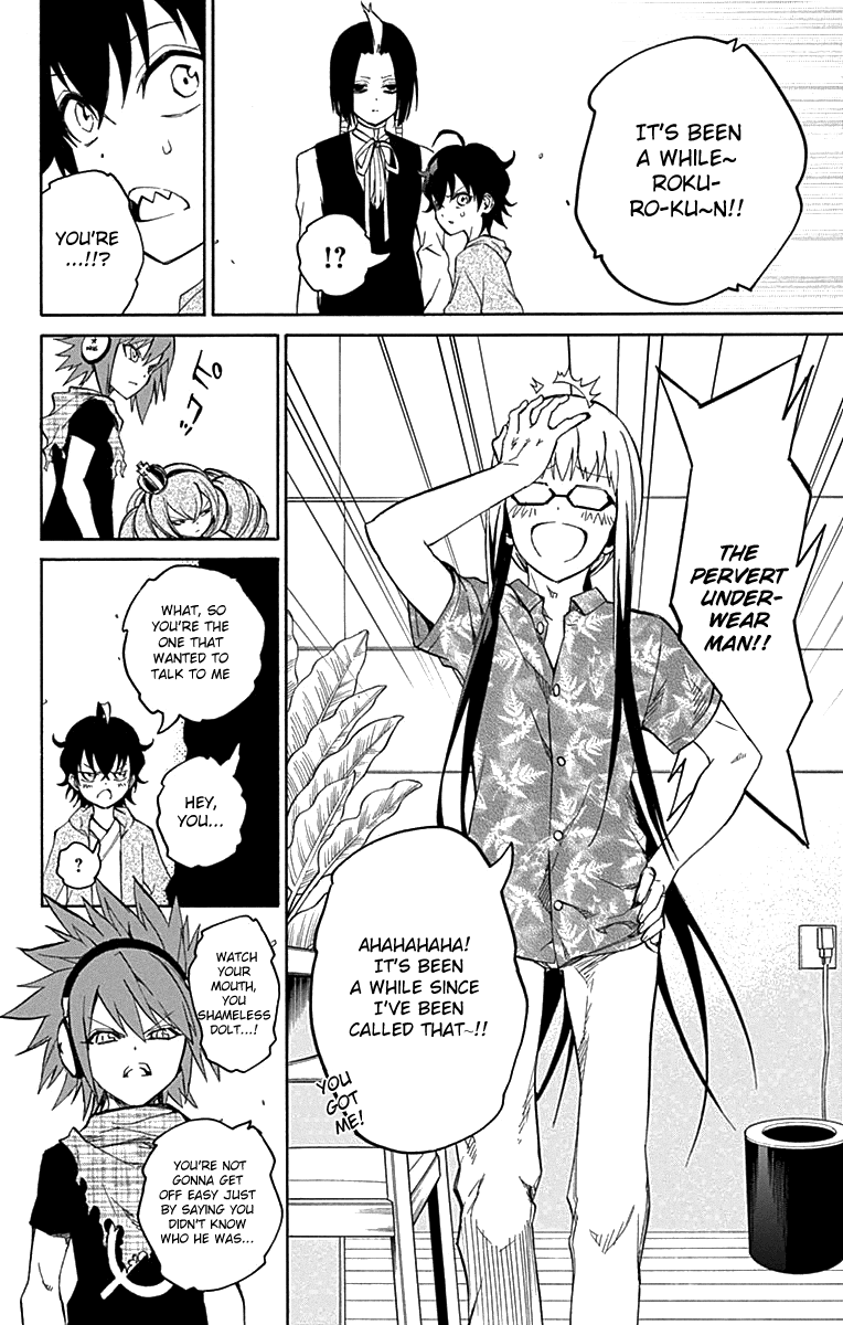 Sousei no Onmyouji Chapter 17 page 27 - Chapter 17: Two Paths, Each Their Own