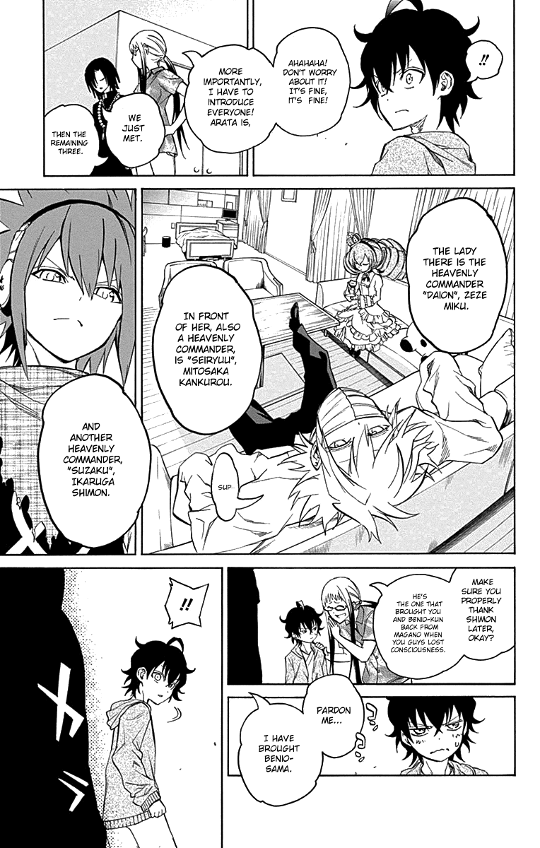 Sousei no Onmyouji Chapter 17 page 28 - Chapter 17: Two Paths, Each Their Own