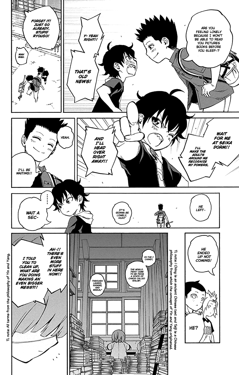 Sousei no Onmyouji Chapter 17 page 3 - Chapter 17: Two Paths, Each Their Own