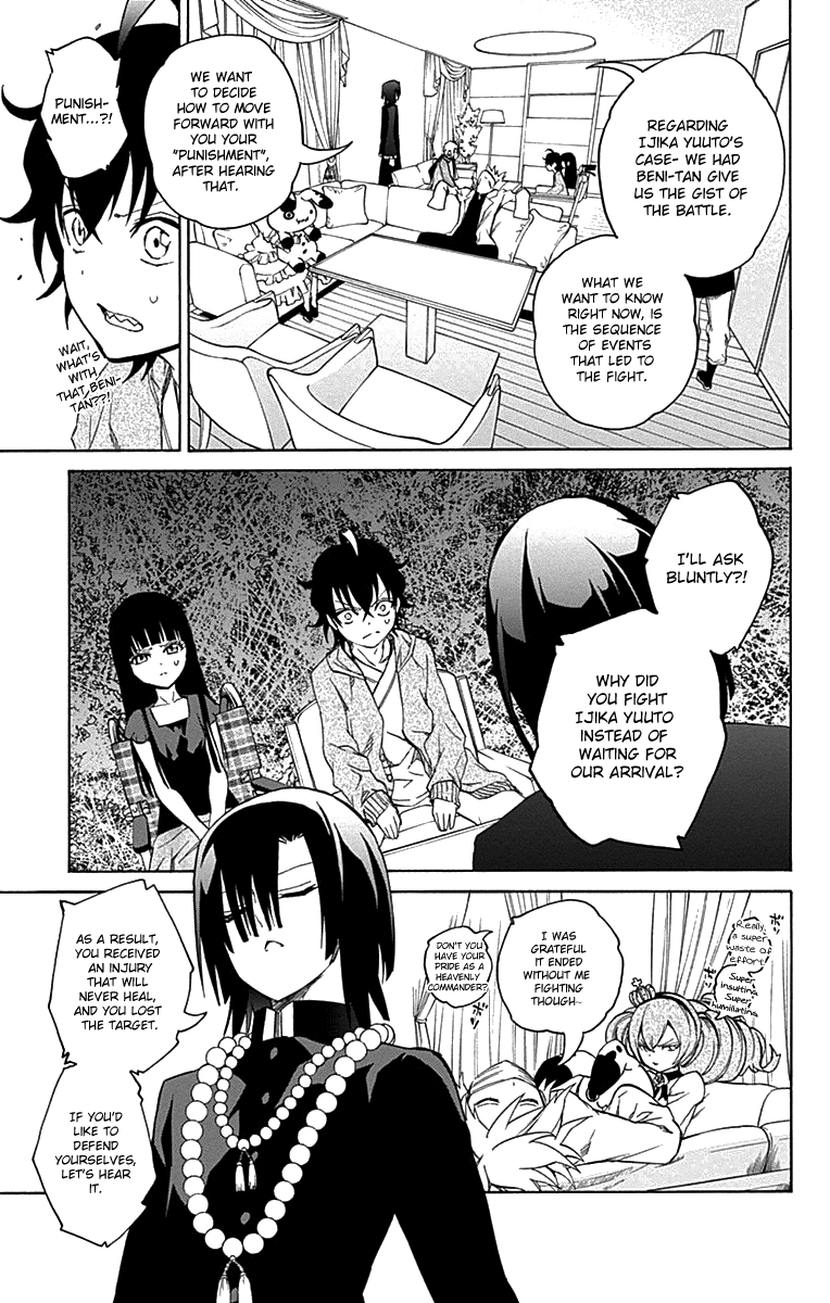 Sousei no Onmyouji Chapter 17 page 30 - Chapter 17: Two Paths, Each Their Own