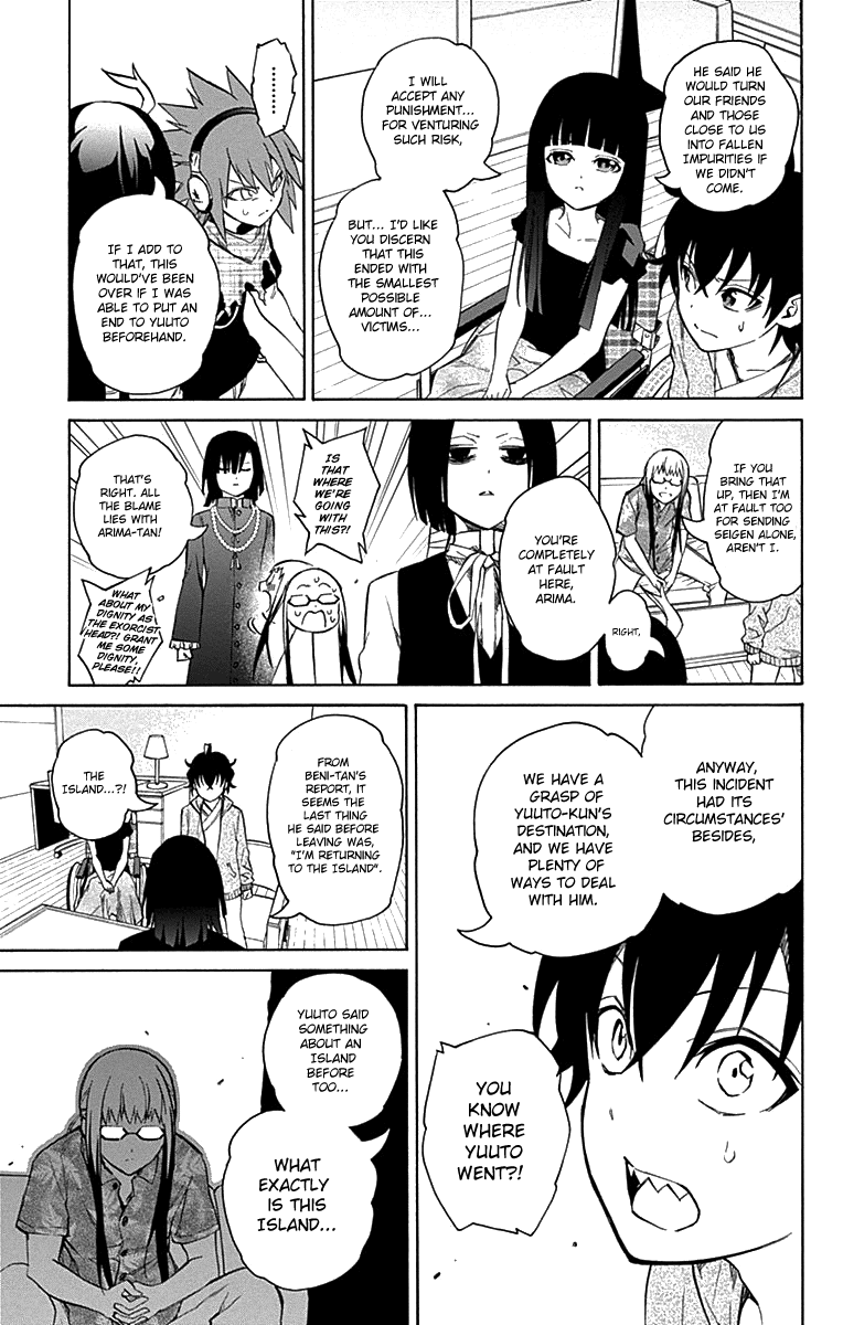 Sousei no Onmyouji Chapter 17 page 32 - Chapter 17: Two Paths, Each Their Own