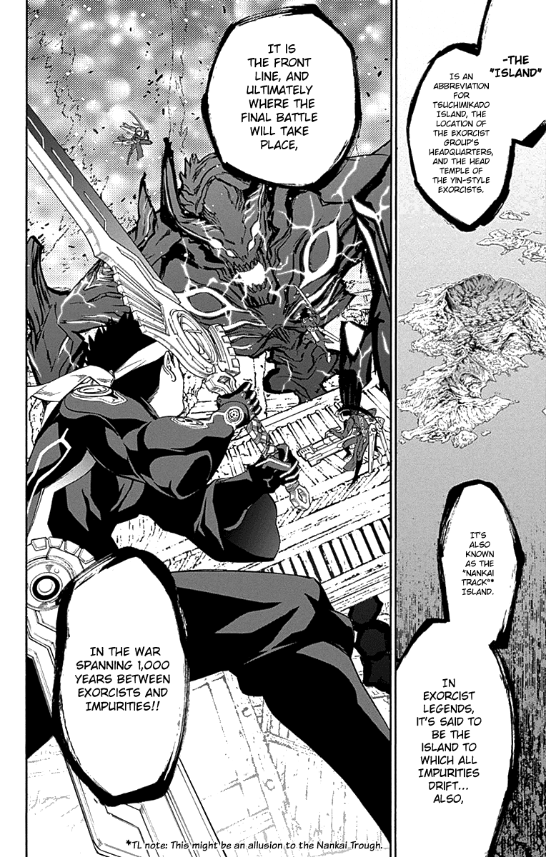Sousei no Onmyouji Chapter 17 page 33 - Chapter 17: Two Paths, Each Their Own