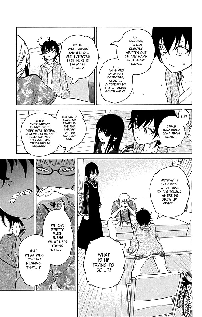 Sousei no Onmyouji Chapter 17 page 34 - Chapter 17: Two Paths, Each Their Own