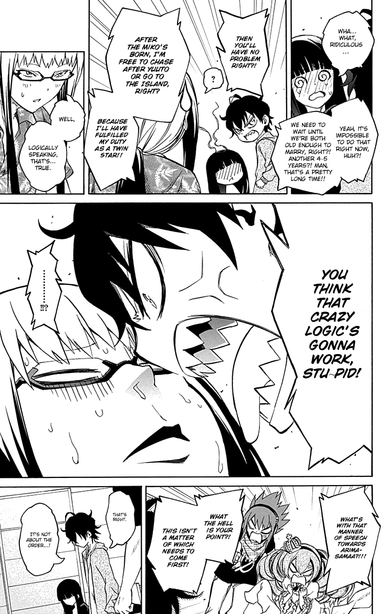 Sousei no Onmyouji Chapter 17 page 38 - Chapter 17: Two Paths, Each Their Own