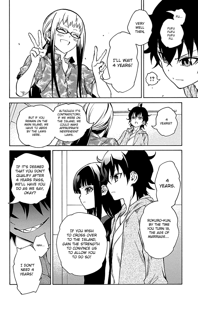 Sousei no Onmyouji Chapter 17 page 41 - Chapter 17: Two Paths, Each Their Own