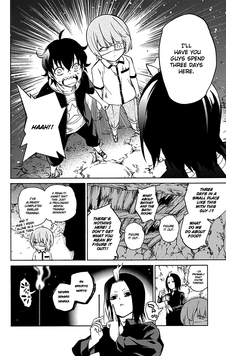 Sousei no Onmyouji Chapter 17 page 9 - Chapter 17: Two Paths, Each Their Own