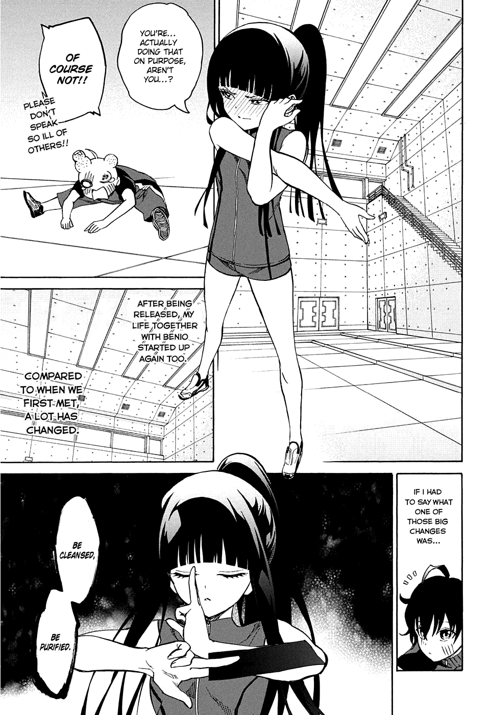 Sousei no Onmyouji Chapter 18 page 10 - Chapter 18: Continuation of The Dream