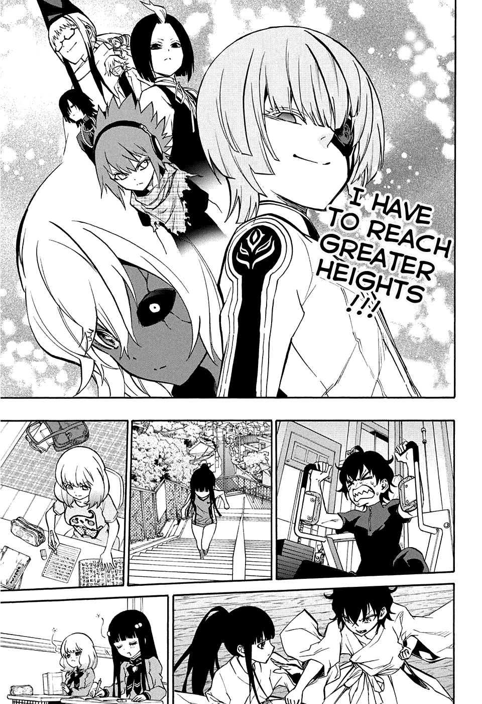 Sousei no Onmyouji Chapter 18 page 16 - Chapter 18: Continuation of The Dream