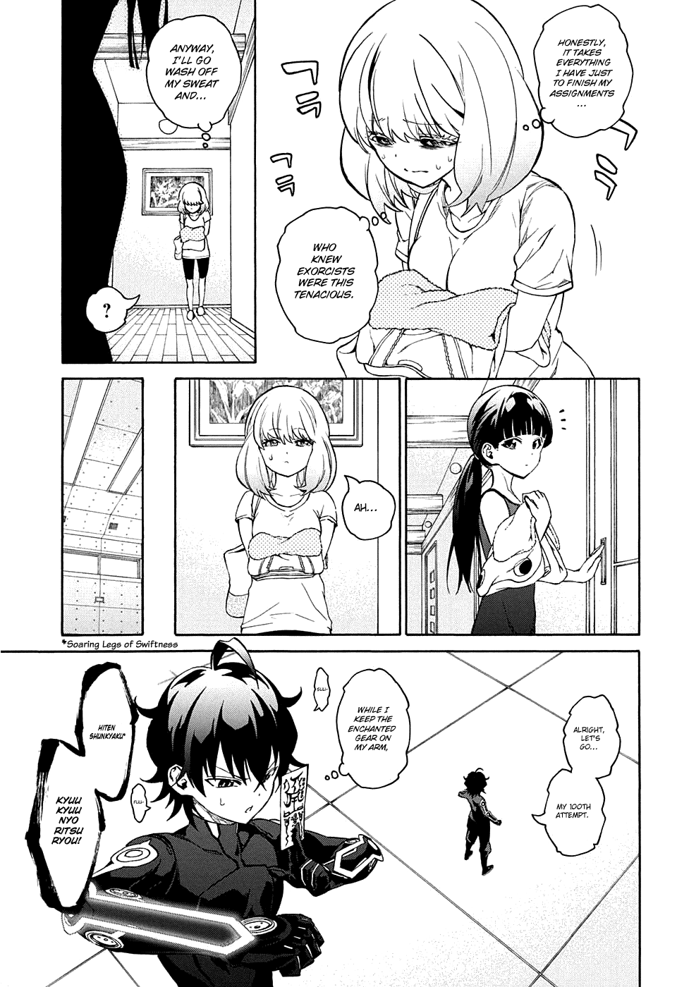 Sousei no Onmyouji Chapter 18 page 18 - Chapter 18: Continuation of The Dream