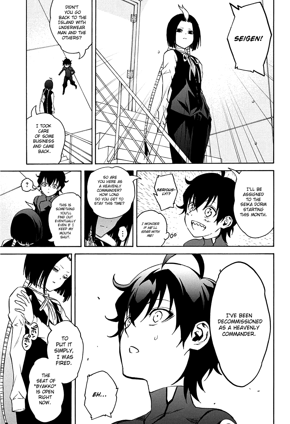 Sousei no Onmyouji Chapter 18 page 20 - Chapter 18: Continuation of The Dream