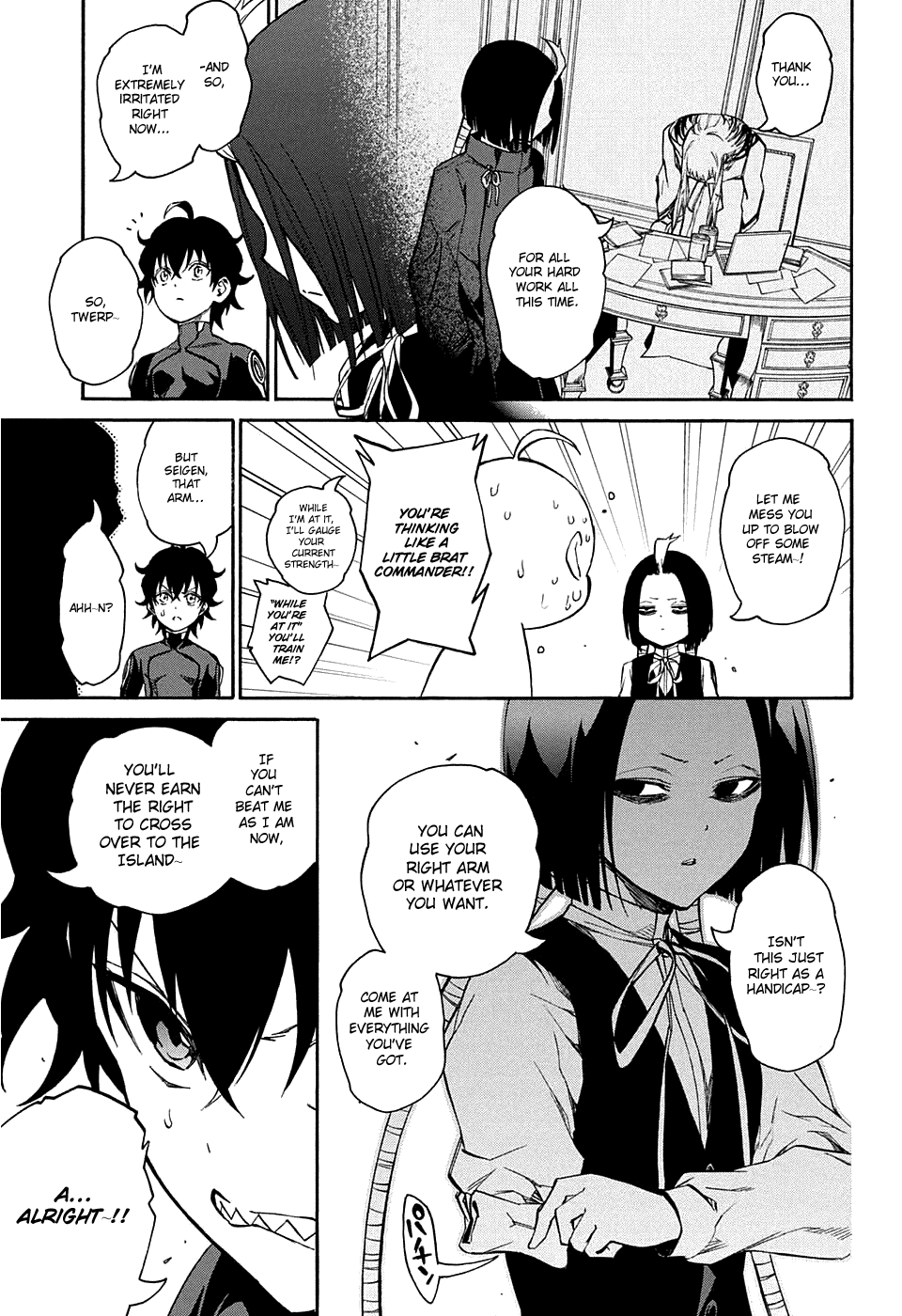 Sousei no Onmyouji Chapter 18 page 22 - Chapter 18: Continuation of The Dream