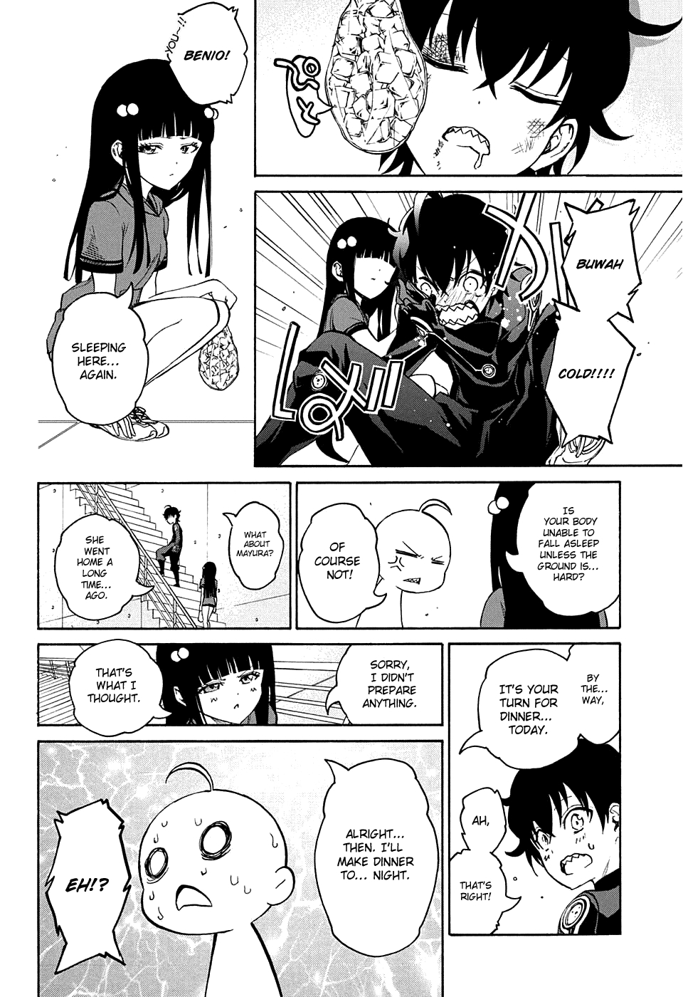 Sousei no Onmyouji Chapter 18 page 29 - Chapter 18: Continuation of The Dream