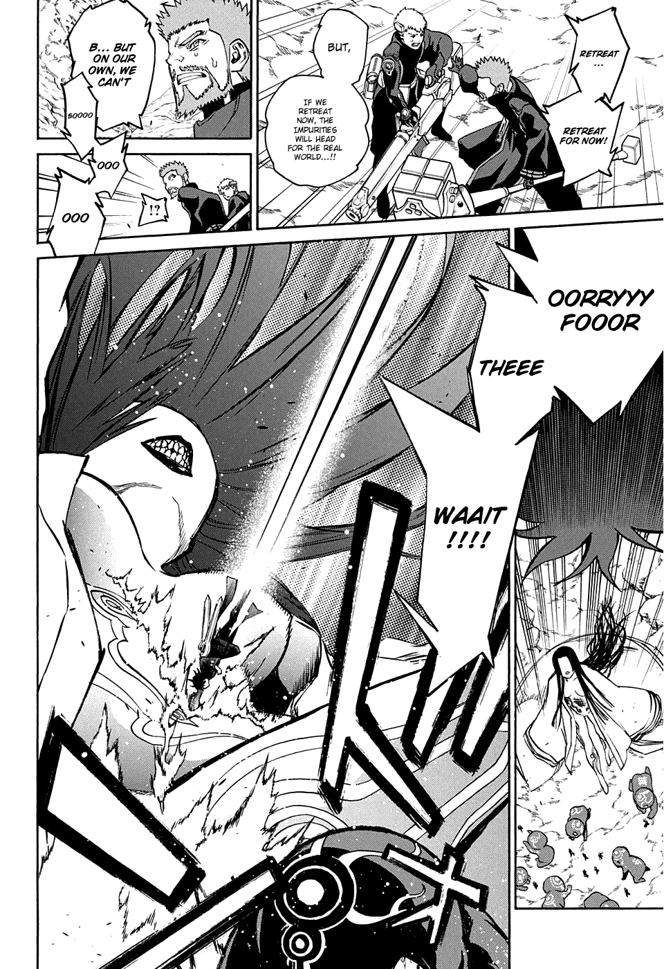 Sousei no Onmyouji Chapter 18 page 3 - Chapter 18: Continuation of The Dream