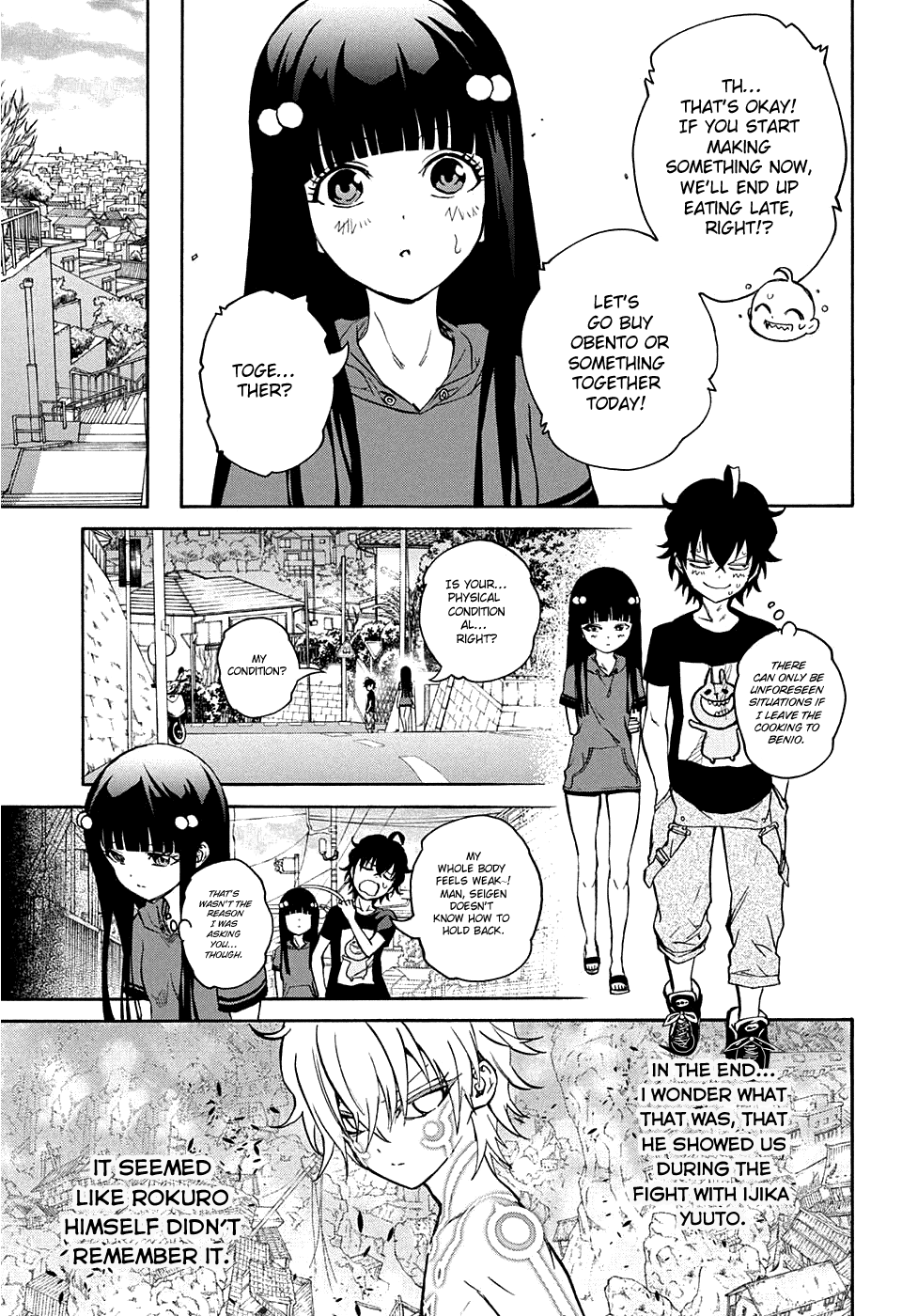 Sousei no Onmyouji Chapter 18 page 30 - Chapter 18: Continuation of The Dream