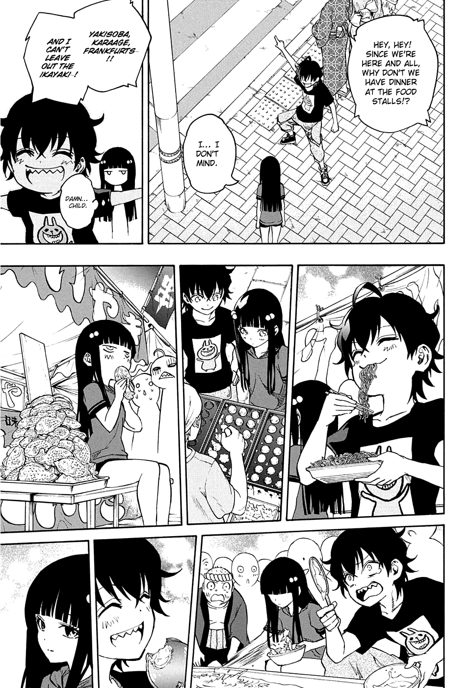 Sousei no Onmyouji Chapter 18 page 32 - Chapter 18: Continuation of The Dream