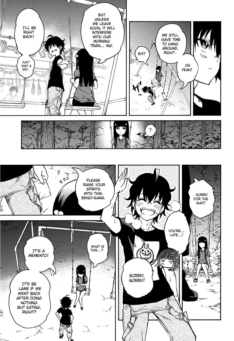 Sousei no Onmyouji Chapter 18 page 34 - Chapter 18: Continuation of The Dream