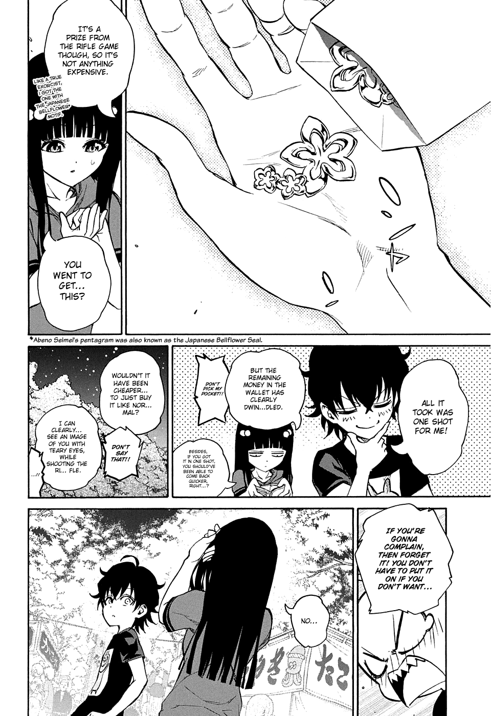 Sousei no Onmyouji Chapter 18 page 35 - Chapter 18: Continuation of The Dream