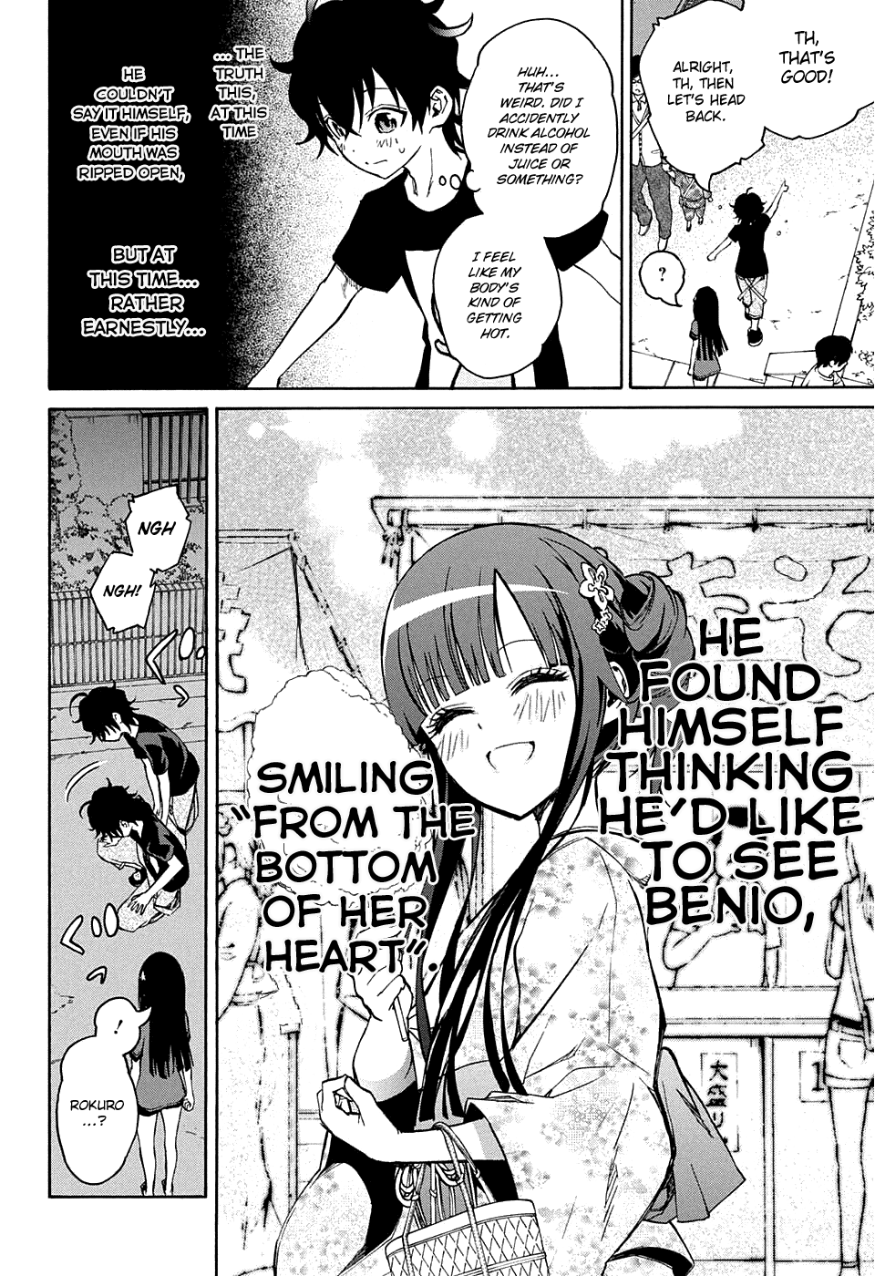 Sousei no Onmyouji Chapter 18 page 37 - Chapter 18: Continuation of The Dream