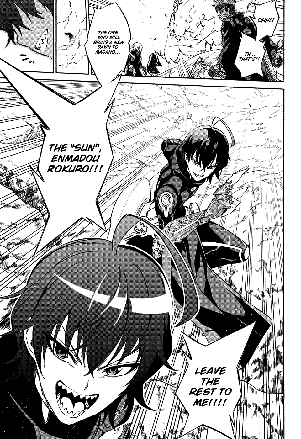 Sousei no Onmyouji Chapter 18 page 4 - Chapter 18: Continuation of The Dream