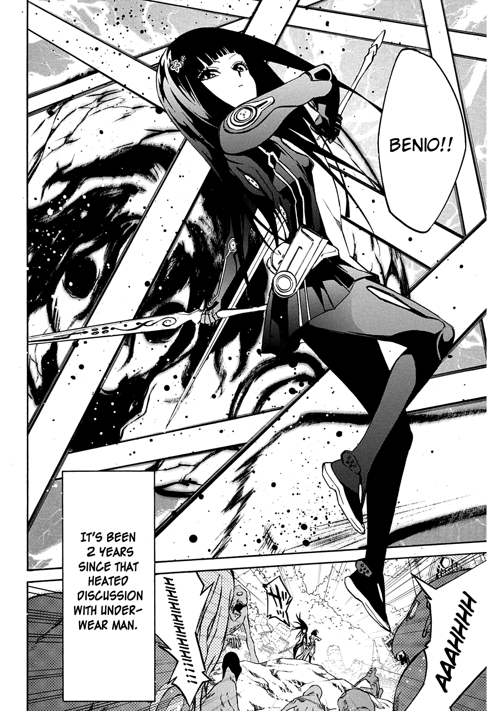 Sousei no Onmyouji Chapter 18 page 43 - Chapter 18: Continuation of The Dream