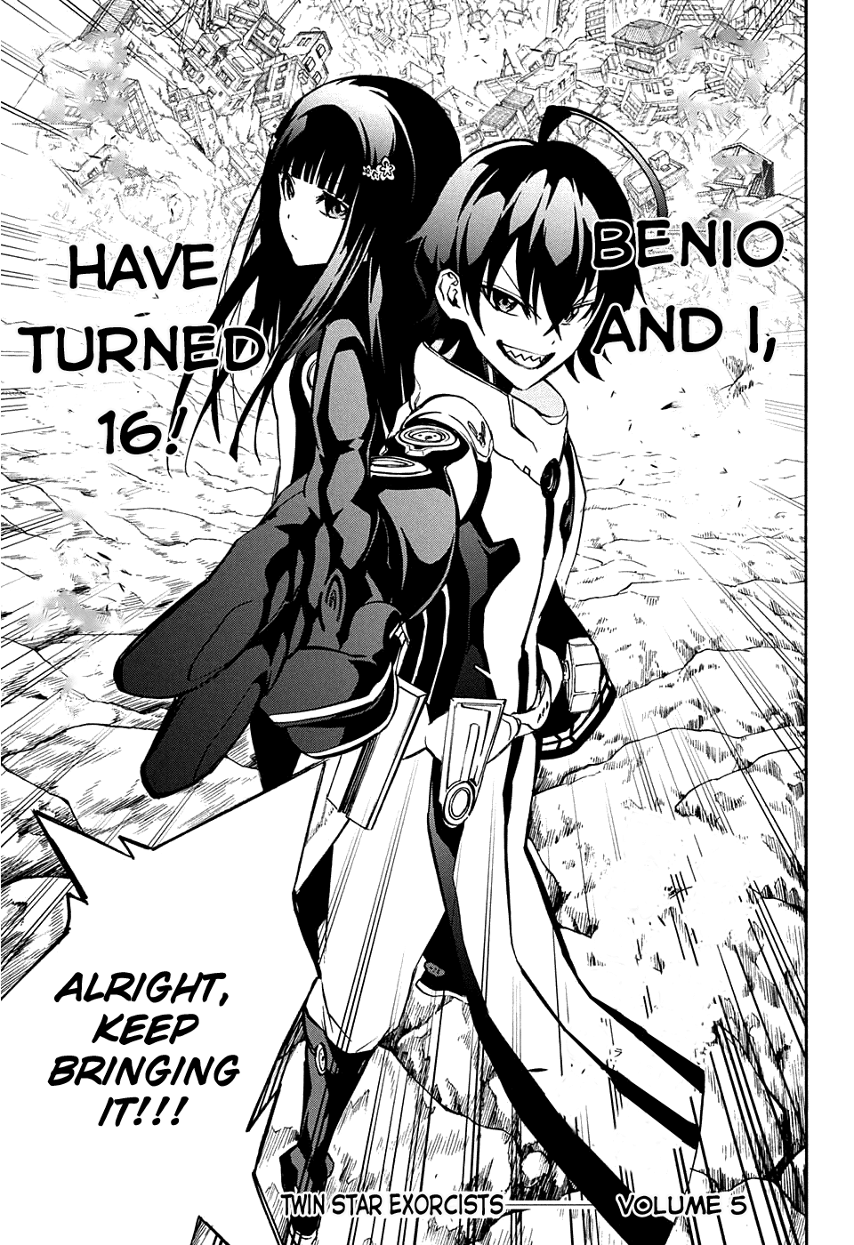 Sousei no Onmyouji Chapter 18 page 44 - Chapter 18: Continuation of The Dream