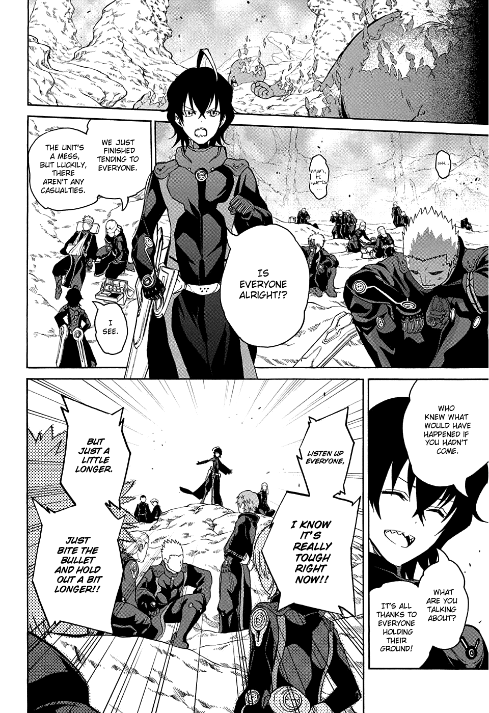 Sousei no Onmyouji Chapter 18 page 5 - Chapter 18: Continuation of The Dream