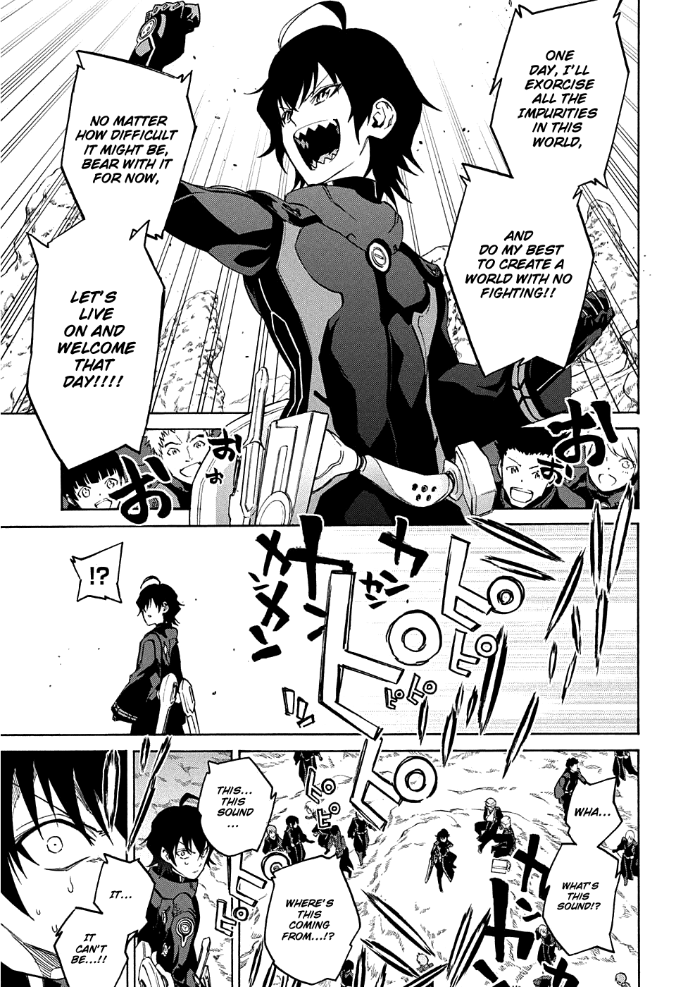 Sousei no Onmyouji Chapter 18 page 6 - Chapter 18: Continuation of The Dream