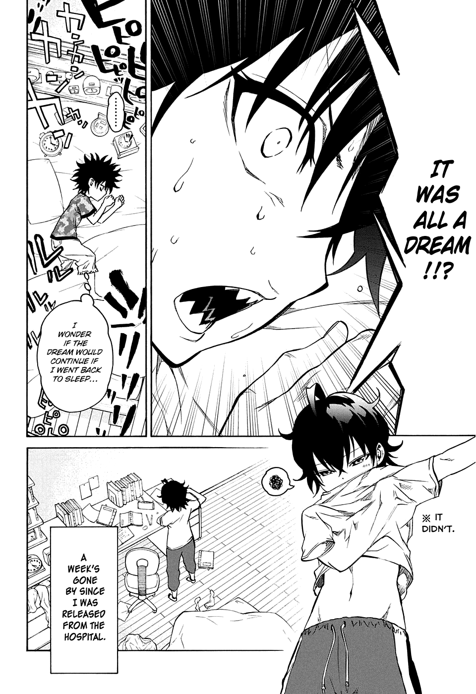 Sousei no Onmyouji Chapter 18 page 7 - Chapter 18: Continuation of The Dream