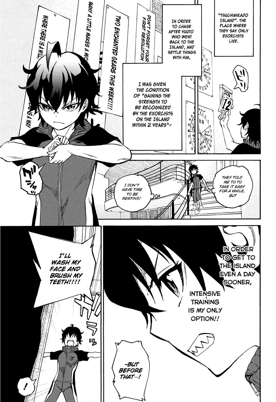 Sousei no Onmyouji Chapter 18 page 8 - Chapter 18: Continuation of The Dream