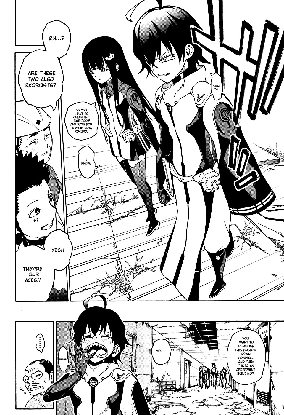 Sousei no Onmyouji Chapter 19 page 14 - Chapter 19: Vigorous Movements of The Stars