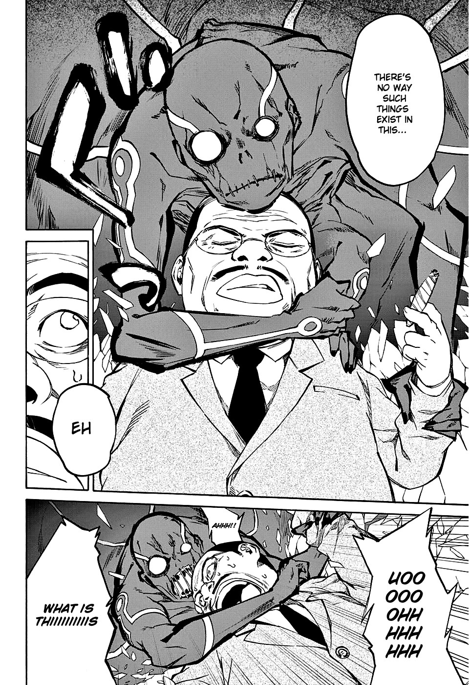 Sousei no Onmyouji Chapter 19 page 16 - Chapter 19: Vigorous Movements of The Stars