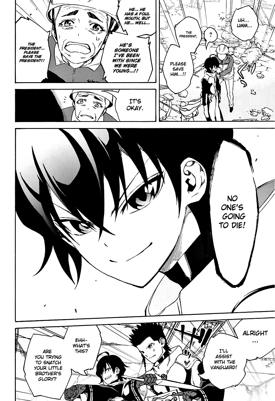 Sousei no Onmyouji Chapter 19 page 18 - Chapter 19: Vigorous Movements of The Stars