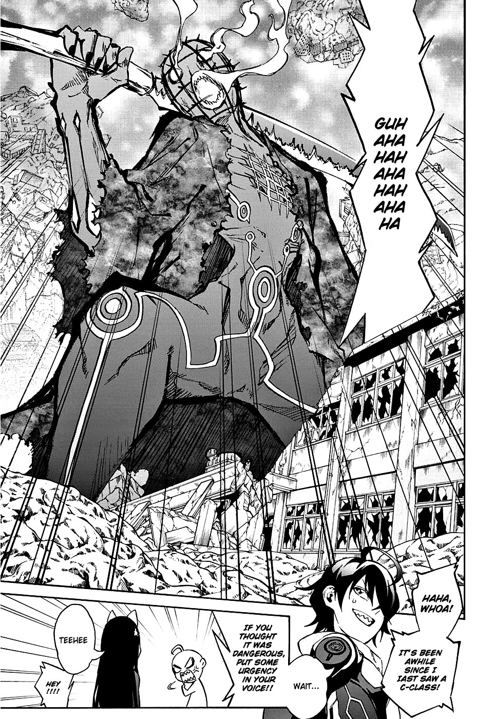 Sousei no Onmyouji Chapter 19 page 24 - Chapter 19: Vigorous Movements of The Stars