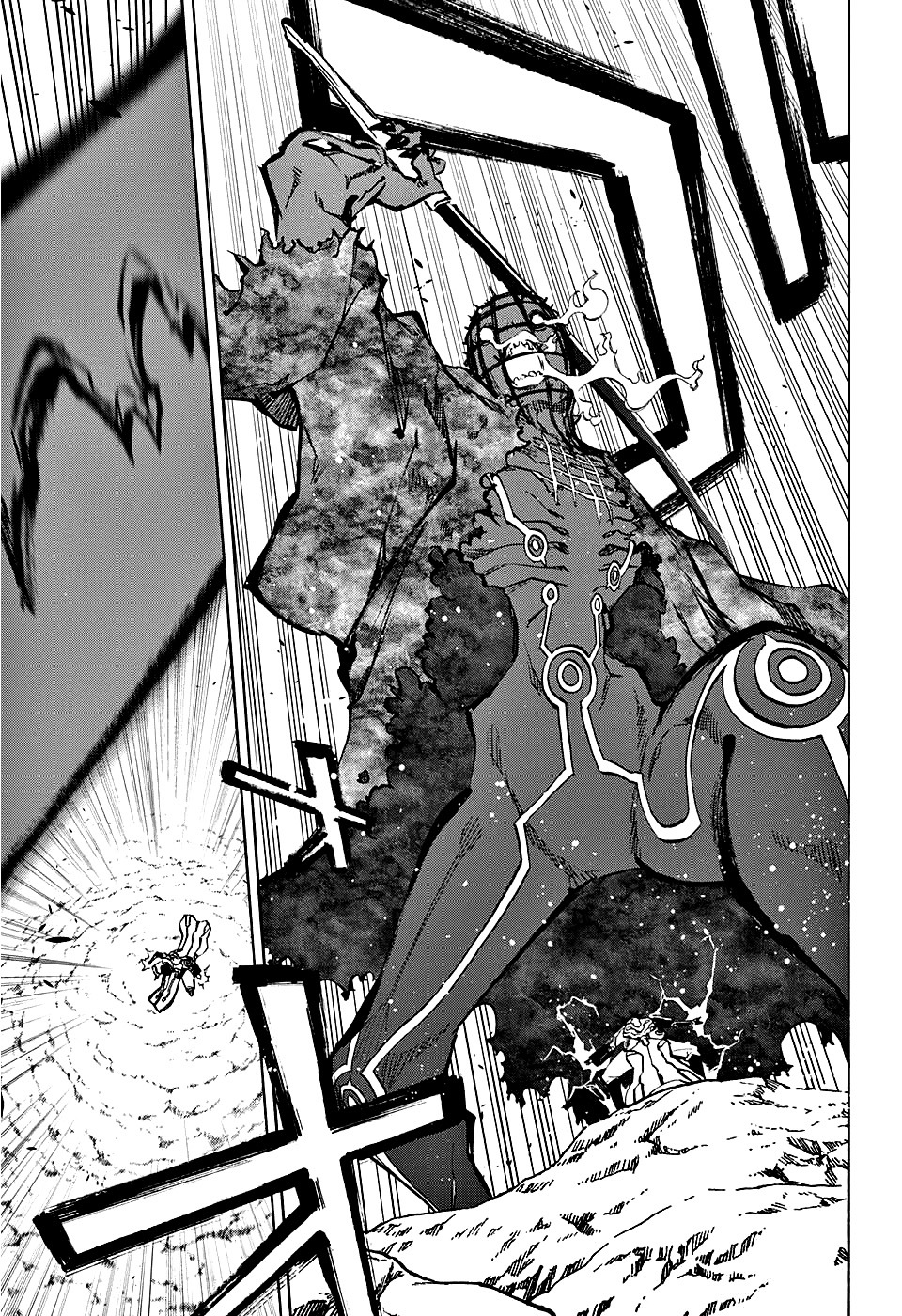 Sousei no Onmyouji Chapter 19 page 26 - Chapter 19: Vigorous Movements of The Stars