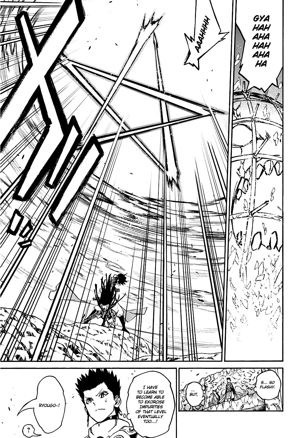 Sousei no Onmyouji Chapter 19 page 30 - Chapter 19: Vigorous Movements of The Stars